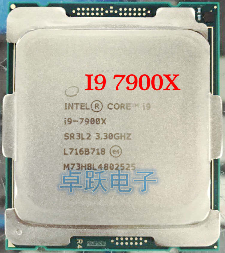 ũž X299  7900X  ھ i9-7900X CPU, 14 nm..